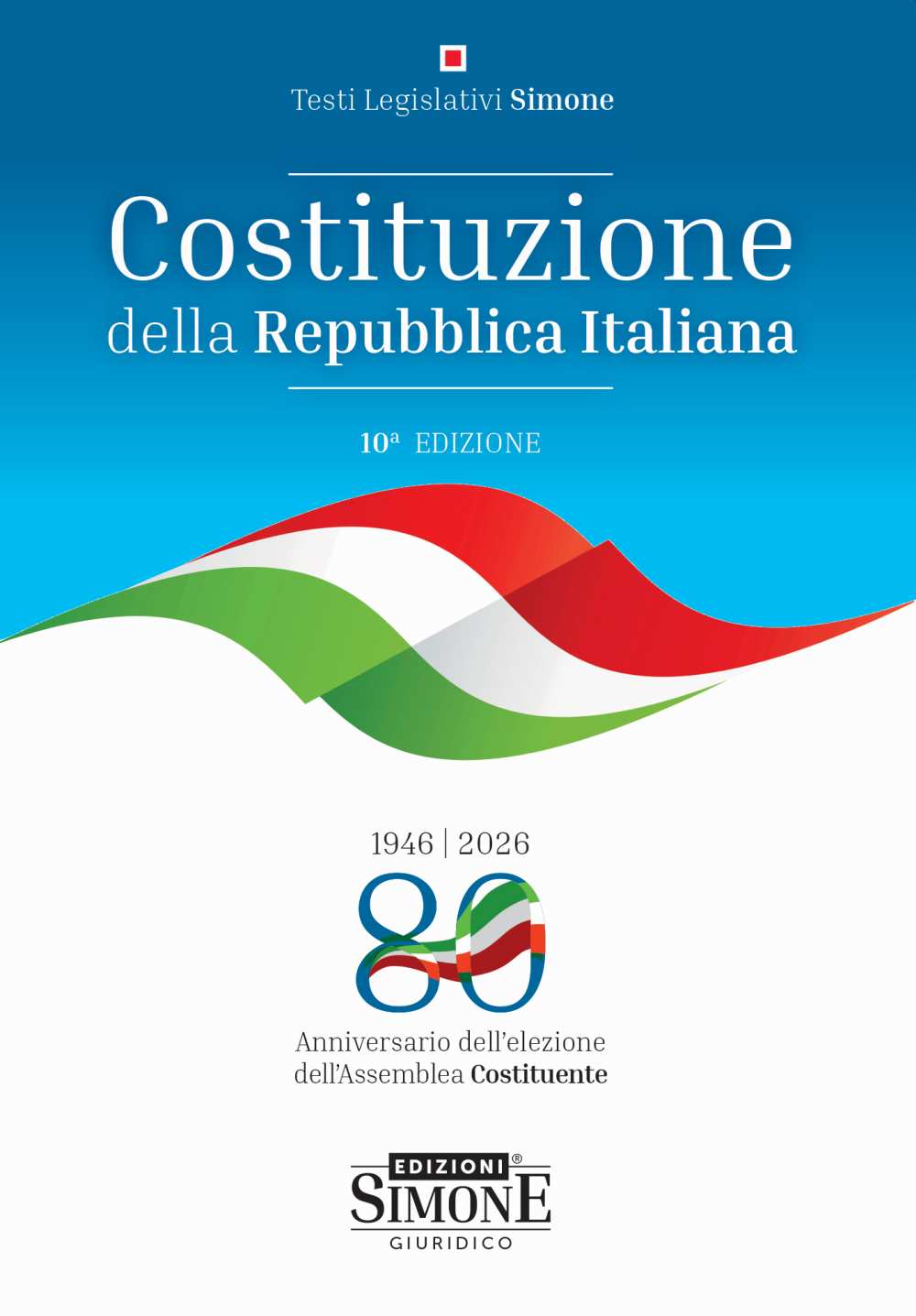 Costituzione Esplicata (Editio minor)
