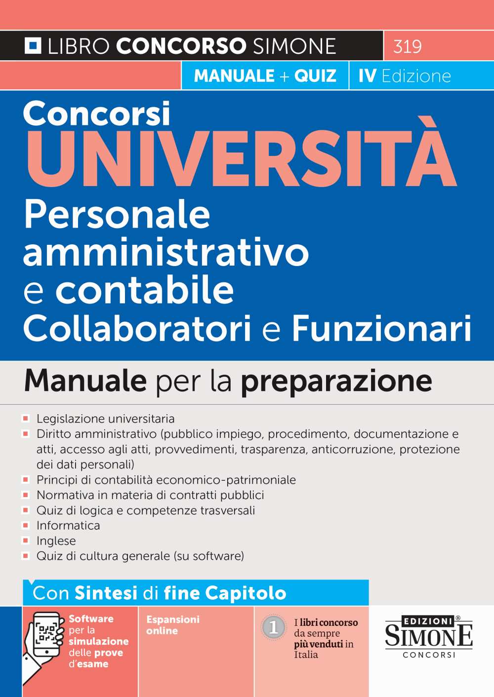 Ministero dell'Istruzione dell'Universit&agrave; e della Ricerca - Assistenti amministrativi Area funzionale B Posizione economica B3 - Teoria e test